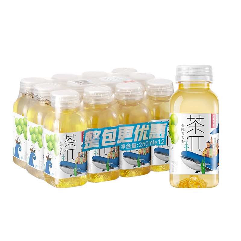 农夫山泉官方旗舰店农夫山泉茶派茶π迷你口袋装小瓶饮料250ml*12 - 图2