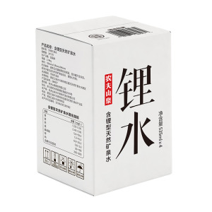 商品图片