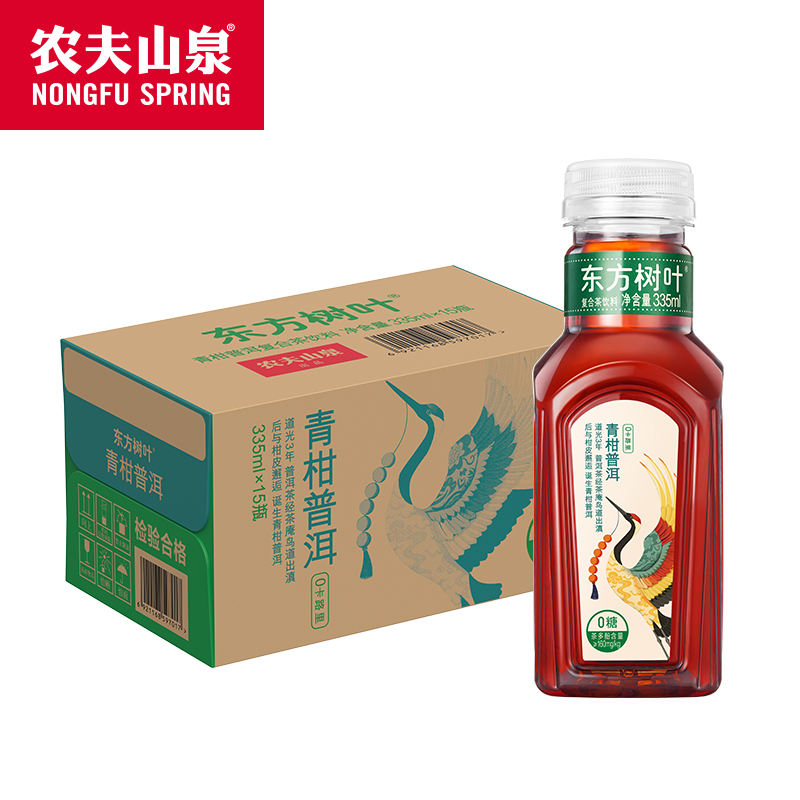 【农夫山泉官方旗舰店】东方树叶无糖茶饮料335ml*15瓶乌龙茶等 - 图3