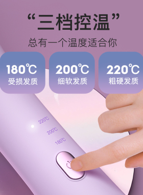 唯戈换头自动卷发棒大波浪二合一
