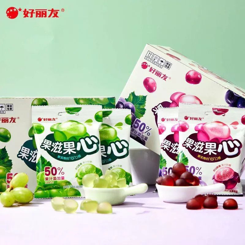 好丽友果滋果心70g夹心青紫葡萄果汁注心软糖,淘宝优惠券,粉丝福利购,淘宝优惠卷
