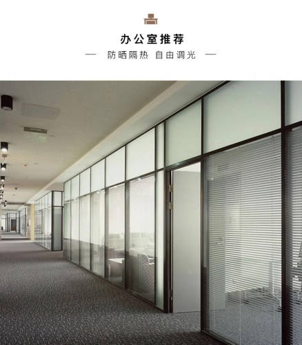 铝合金百叶窗帘卷帘办公室遮光卧室厨房浴室卫生间防水窗帘免打孔 - 图1