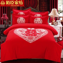 Large Red Pure Cotton Mill Hair Wedding 4 Beds Bedding Newlyweds Bedclothes Wedding bed Wedding Bed 6 pieces