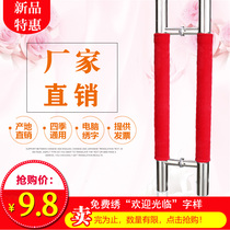 Autumn and winter door handle gloves anti-slip thickened warm door handle the glove round square handle pair price