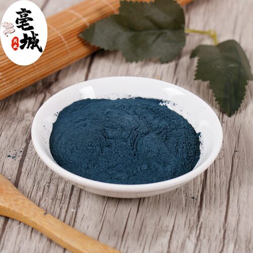 青黛中药材 青黛粉500g克包邮青代沫中草药店铺 蓝靛花靛沫蓝靛粉 - 图0