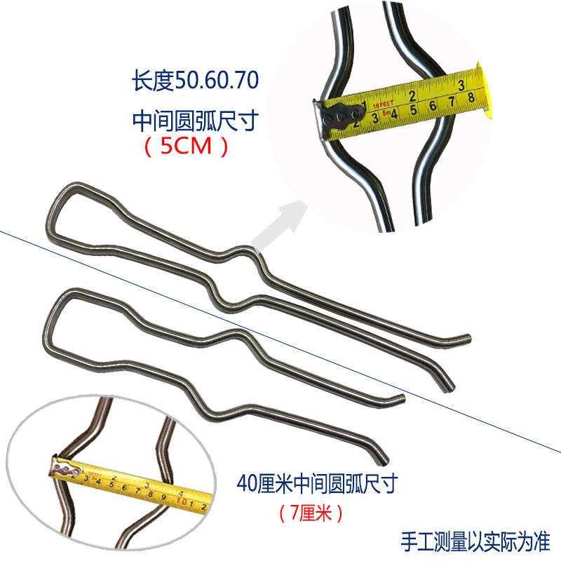 不锈钢纠偏夹子收卷放料印刷制袋机档杆钢叉吹膜机料夹复合机膜夹 - 图2