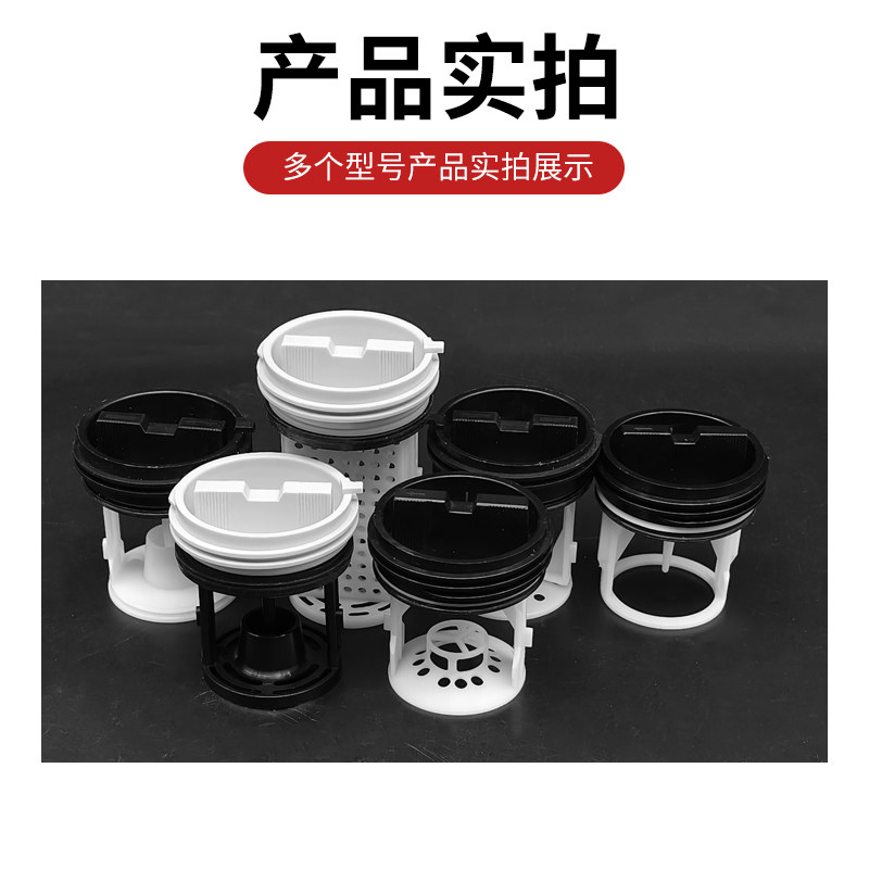 图5
