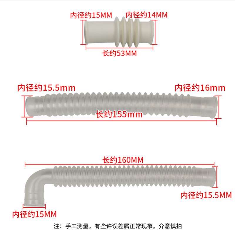 通用全自动洗衣机配件进水阀连接口放水开关电磁阀FCD270A180A90A - 图2