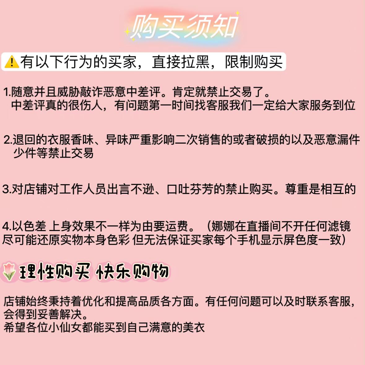 【中古山茶】娜娜的孕期穿搭|孕妇装春秋学院风西装连衣裙套装女