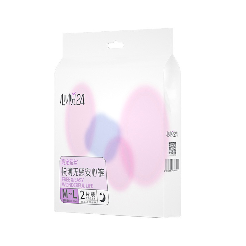 原生黄｜心悦24牌悦薄无感蚕丝安心裤女性卫生裤  3包共6条