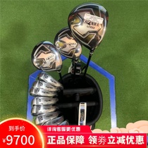 Golf club 99 percent new Honma golf mens sleeve pole carbon R full golf ball