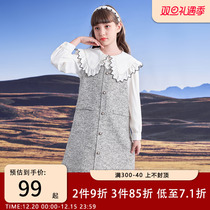 Girls dress with small scents of clothes two sets of female Grand Scouts 2023 new autumn and early childhood foreign air long sleeve childlike dress