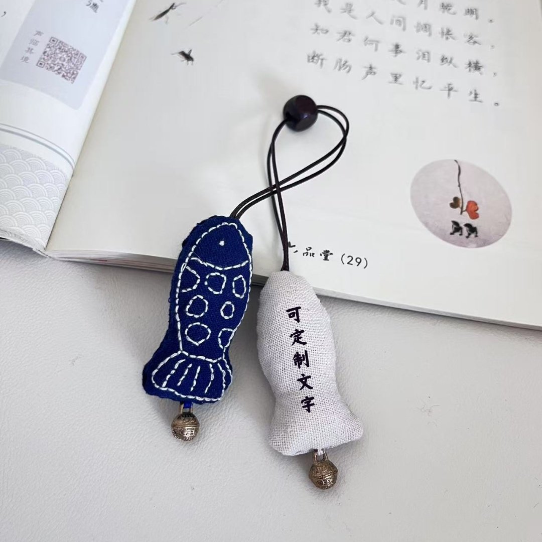 原创刺绣小鱼材料包胸针挂件团建手作礼物平安福袋香囊diy民族风,淘宝优惠券,粉丝福利购,淘宝优惠卷