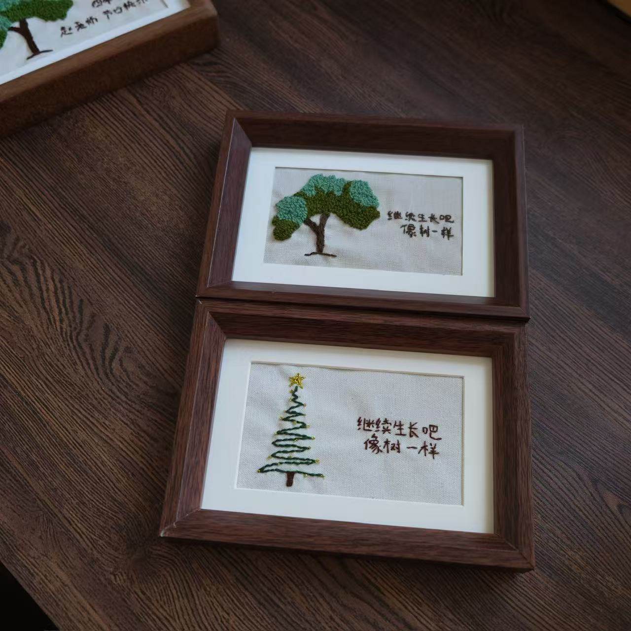 原创刺绣相框diy礼物材料包摆件送同学老师生日礼物大树定制手工,淘宝优惠券,粉丝福利购,淘宝优惠卷