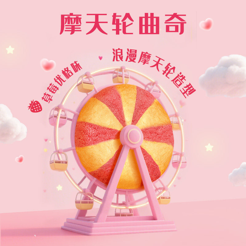 图4