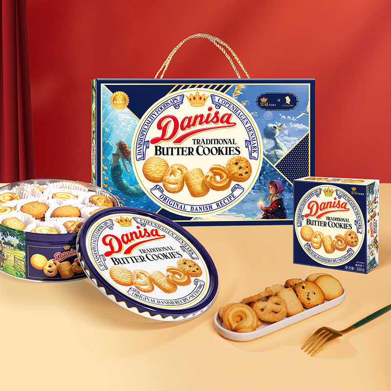 【胡可推荐】Danisa皇冠曲奇800g礼盒送礼礼品精品年货礼物伴手礼