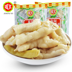 周义泡椒凤爪428gX2袋 