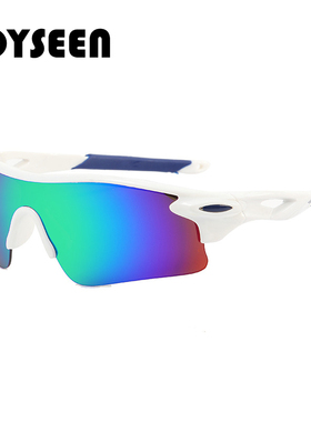 儿童骑行眼镜防紫外线男孩