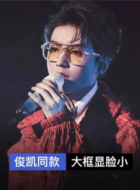 飞行员双梁墨镜男落日渐变色腮红女款防晒GM黄色近视太阳镜高级感