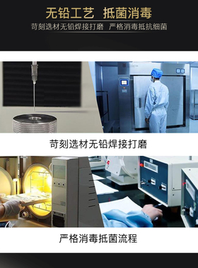 纹眼线专用双层23针正品半永久