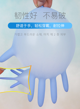 纹绣工具用品一次性加厚防水紧手