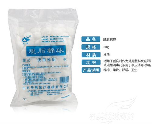 韩式半永久吸水纹绣加厚棉片化妆卸妆无纺布棉片纹绣用品工具全套 - 图0