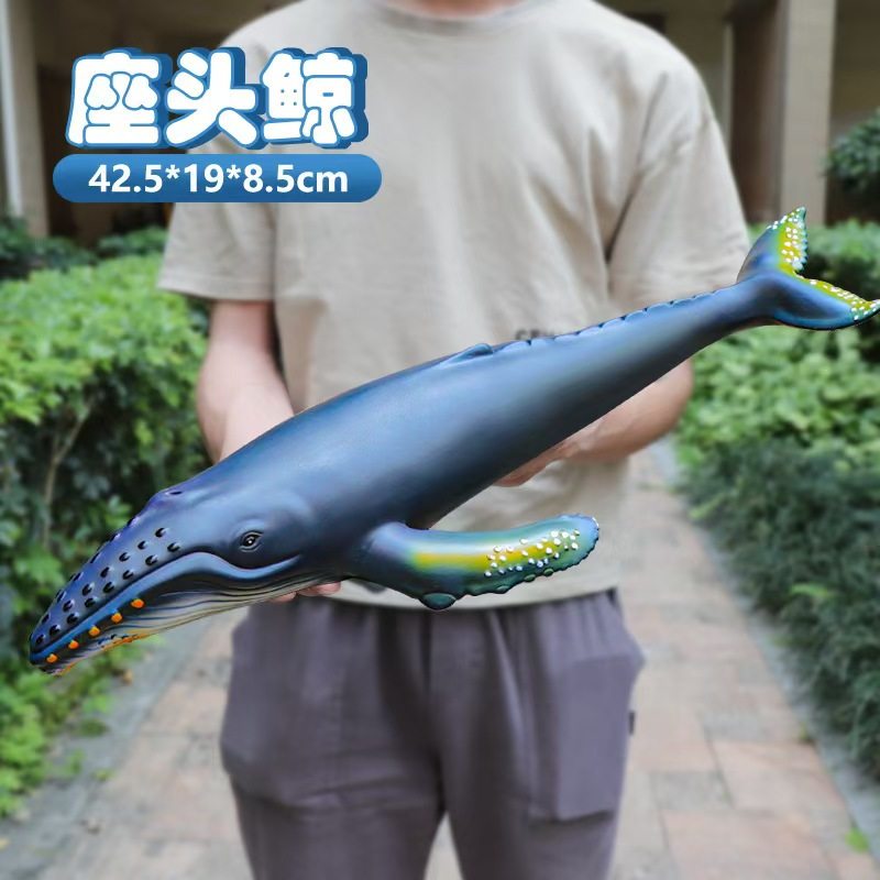超大号宝宝仿真模型海洋动物儿童玩具男孩鲨鱼魔鬼鱼鲸鱼海豚玩偶,淘宝优惠券,粉丝福利购,淘宝优惠卷