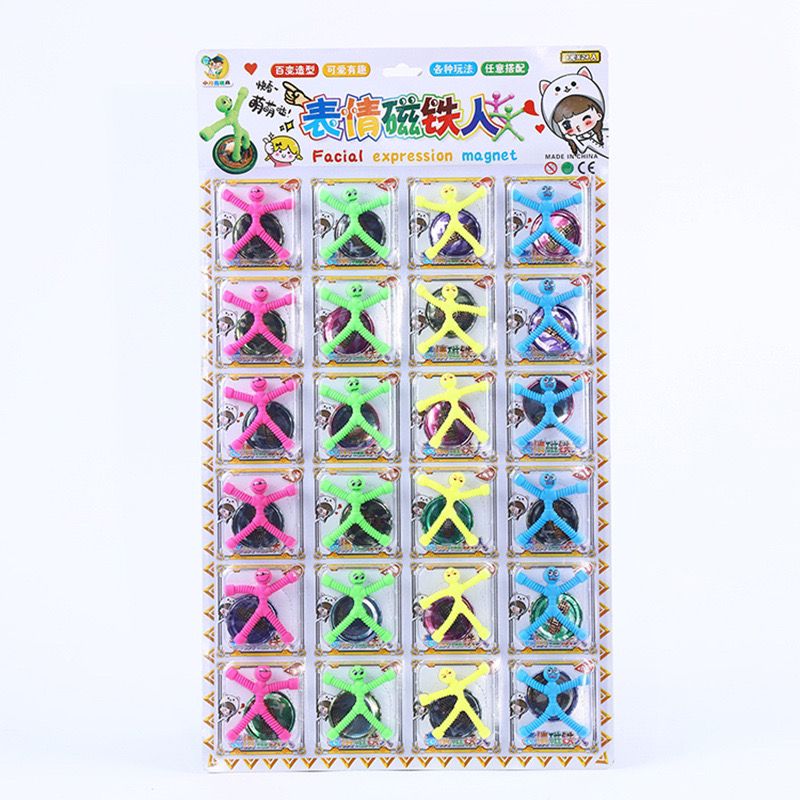 24入磁铁表情人百变磁性小人小学生礼品校门口小卖部儿童盲盒玩具 - 图3