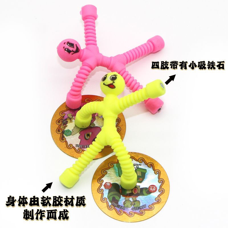 24入磁铁表情人百变磁性小人小学生礼品校门口小卖部儿童盲盒玩具 - 图0