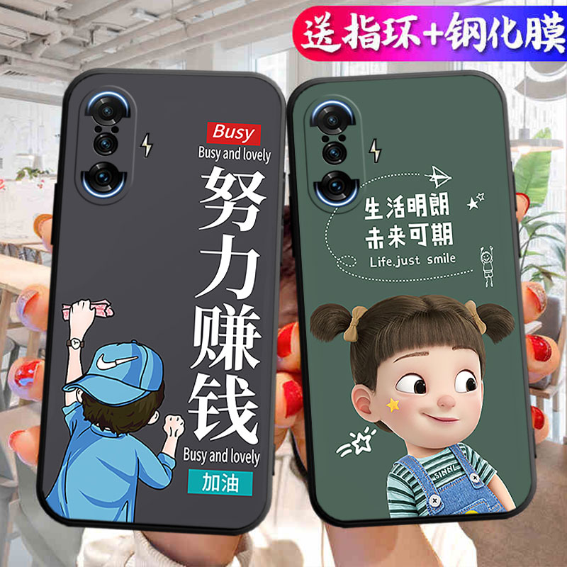 适用于红米K40游戏增强版手机壳M2012K10C软胶m2o12k10c新款miuik - 图0