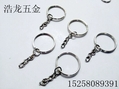 Прямая продажа ключа кольцо плоское кружок+четырехсекционные ключевые аксессуары подвесное кольцо Рекламное кольцо кольца кольцо кольцо