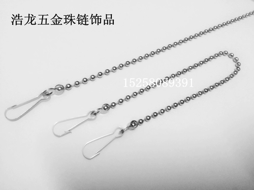 Прямая продажа ключа кольцо плоское кружок+четырехсекционные ключевые аксессуары подвесное кольцо Рекламное кольцо кольца кольцо кольцо