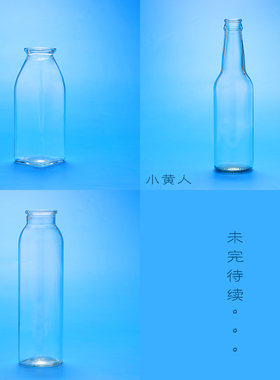 复古手工创意家居玻璃花瓶饰品麻绳田园风客厅卧室水培瓶子锥形圆