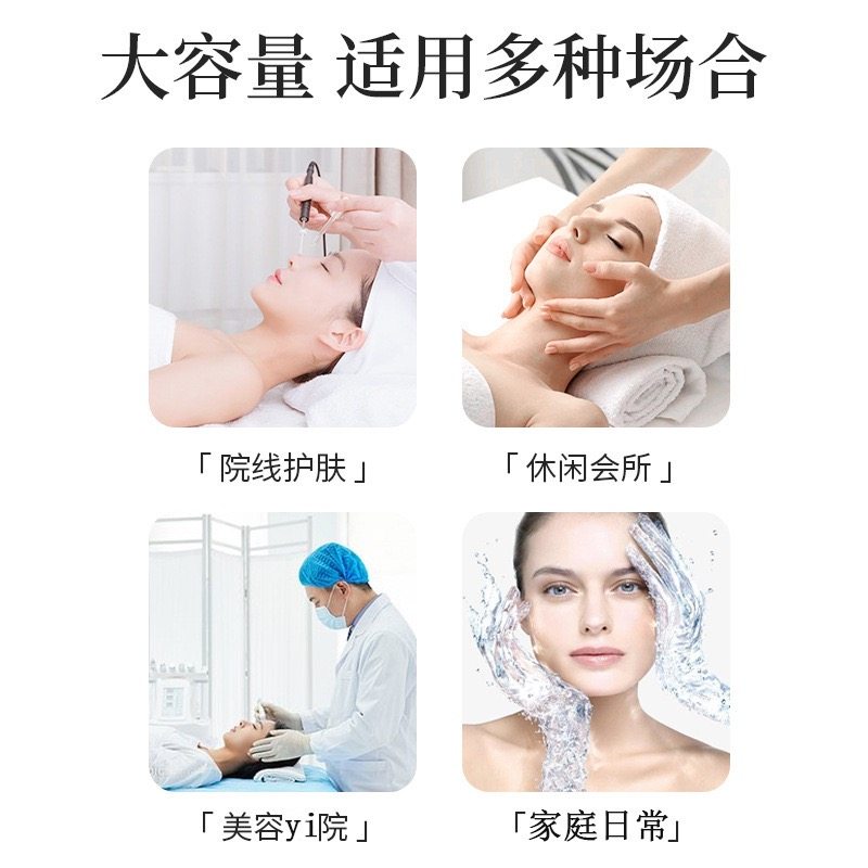 罗蔓琳玻尿酸面部护理套装美容院专用大瓶洗面奶爽肤水乳霜按摩膏,淘宝优惠券,粉丝福利购,淘宝优惠卷