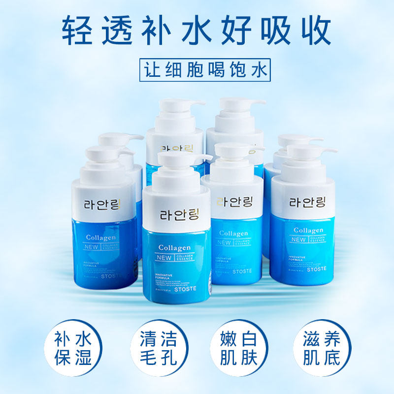 罗蔓琳玻尿酸面部护理套装美容院专用大瓶洗面奶爽肤水乳霜按摩膏,淘宝优惠券,粉丝福利购,淘宝优惠卷