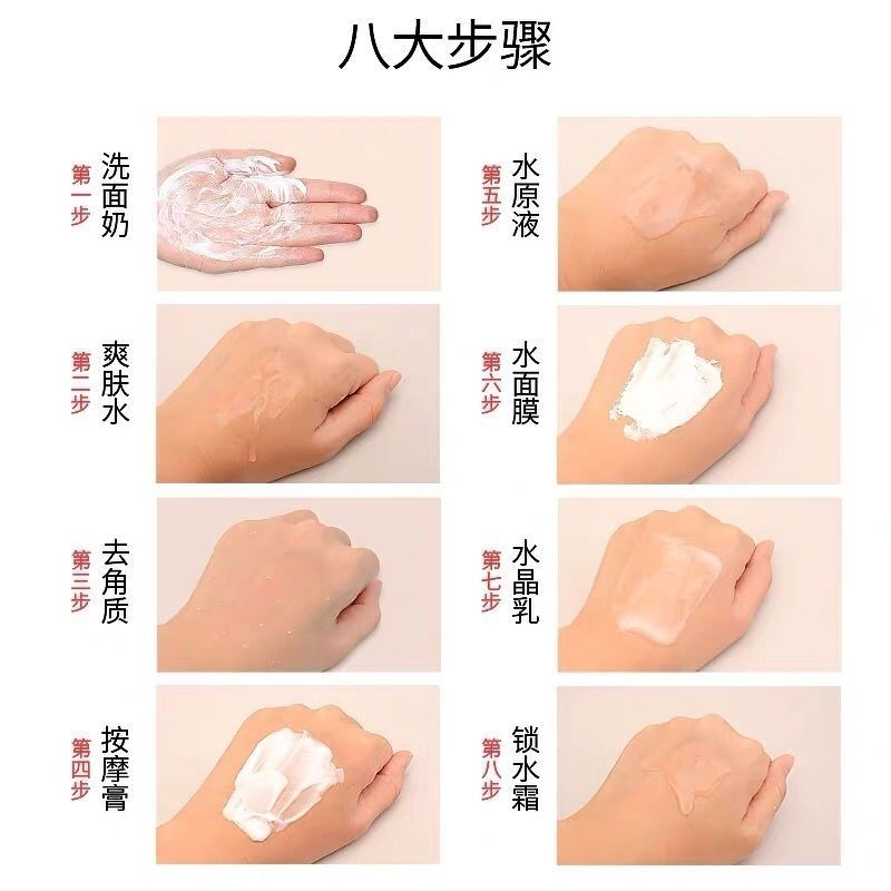 罗蔓琳玻尿酸面部护理套装美容院专用大瓶洗面奶爽肤水乳霜按摩膏,淘宝优惠券,粉丝福利购,淘宝优惠卷