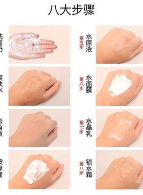 罗蔓琳面部补水套装1000ml大瓶