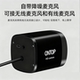 4K high-definition live broadcast camera, zoom live broadcast, auto-focus USB beauty camera, Douyin teaching photography