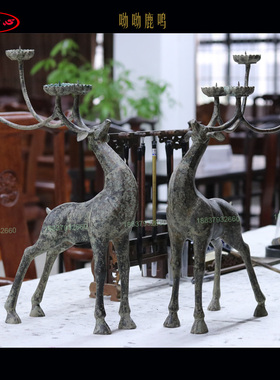 古典鹿灯氛围雅致逐鹿生财