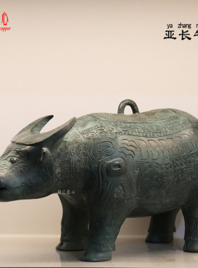 办公场所创意装饰牛势冲天