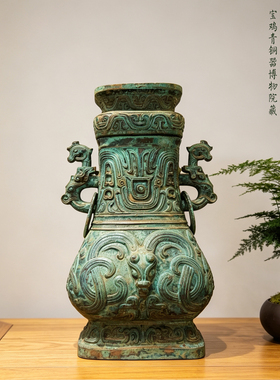 两岸双藏的重量级大佬，颂壶！