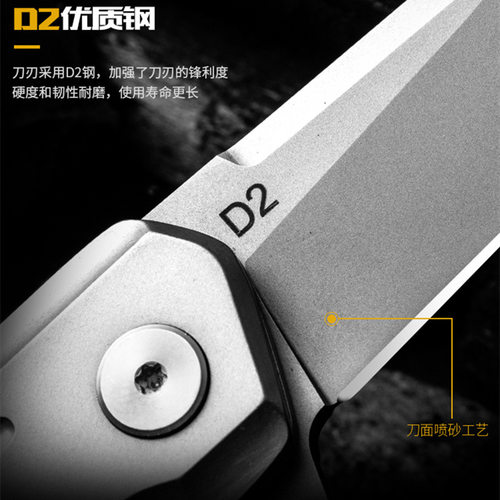 D2钢防身迷你折叠刀钥匙扣挂件随身小刀户外刀具高硬度锋利水果刀 - 图0