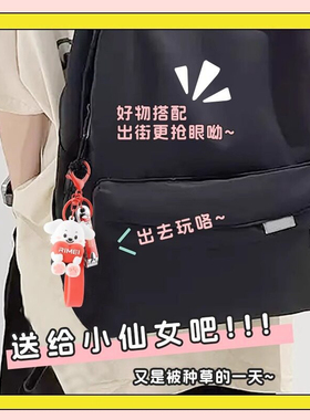 金达日美指甲剪单个指甲刀可爱