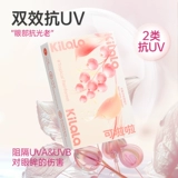 可啦啦 Ся Йегуо Свяжитесь с миопийскими очками для женщин с прозрачными таблетками в течение полугода, 1/2 таблетки помещают в флагманский магазин для доставки медсестринского жидкости k