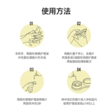 Килала гиалуроновая кислота контактная линза раствор ухода за линзами 100+500 мл очистка бутылок, красотка, уход за зрачком, искренняя