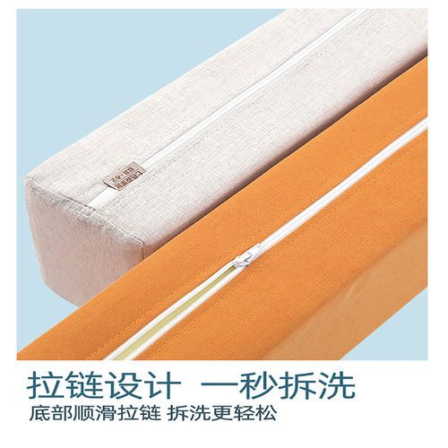 床缝填充神器墙边塞床缝隙填补条海绵长条填充床垫婴儿床补接加宽 - 图2