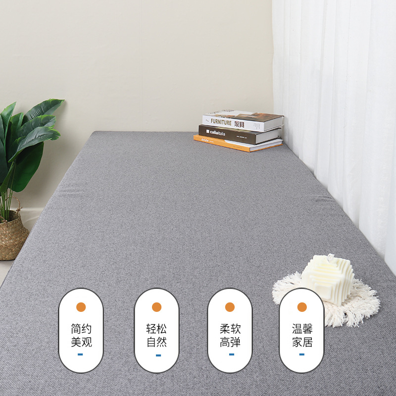 椰棕乳胶飘窗垫窗台垫2025新款可拆洗棉麻阳台铺垫子主卧改造神器 - 图0