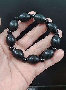 天然和田羊脂黑玉枣型珠手串
