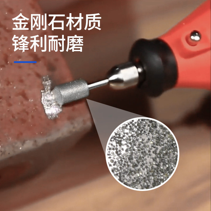 圆柱形金刚石磨头磨棒A3mmA1A2钻石合金金刚砂电磨机气动磨头T形,淘宝优惠券,粉丝福利购,淘宝优惠卷