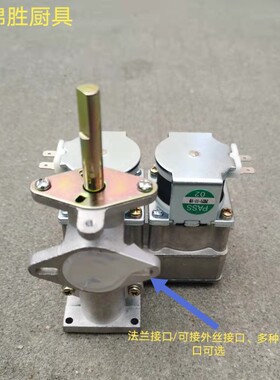 大益节能蒸汽机双24V电磁阀总成蒸汽发生器专用配件原厂启动开关